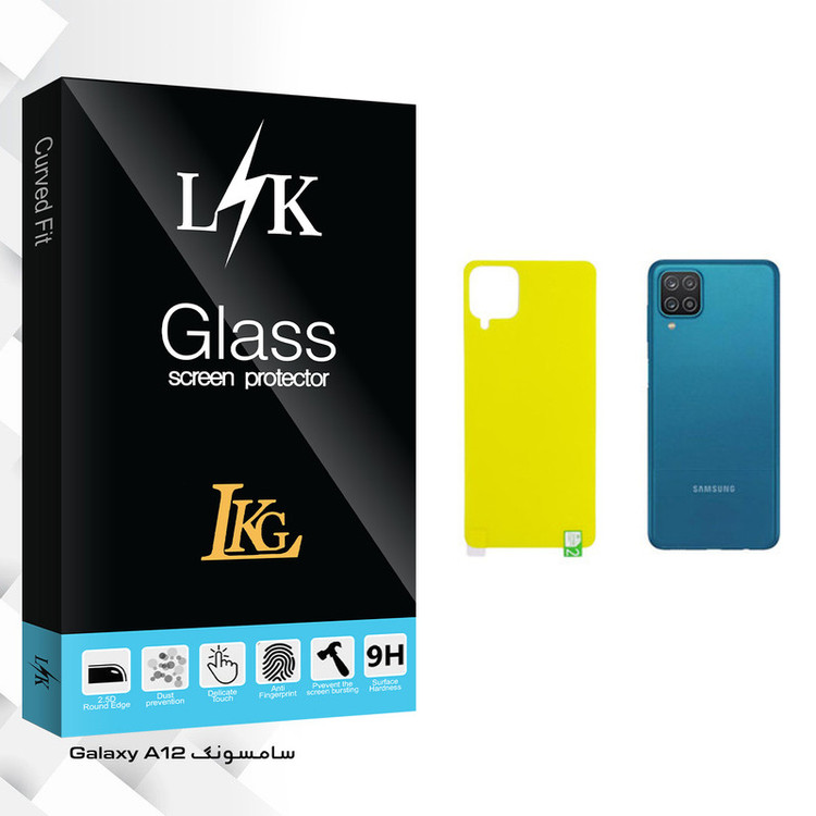 محافظ پشت گوشی ال کا جی مدل LK Glass مناسب برای گوشی موبایل سامسونگ Galaxy A12
