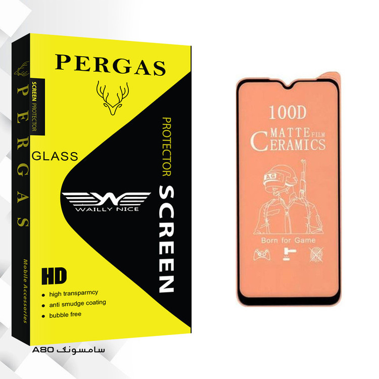 محافظ صفحه نمایش مات وایلی نایس مدل Pergas Glass مناسب برای گوشی موبایل سامسونگ galaxy A80