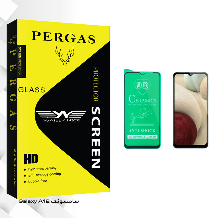 محافظ صفحه نمایش سرامیکی وایلی نایس مدل Pergas Glass مناسب برای گوشی موبایل سامسونگ Galaxy A12