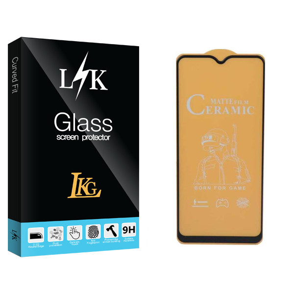 محافظ صفحه نمایش گوشی ال کا جی مدل LK Glass مناسب برای گوشی سامسونگ Galaxy a30s/a50/a50s