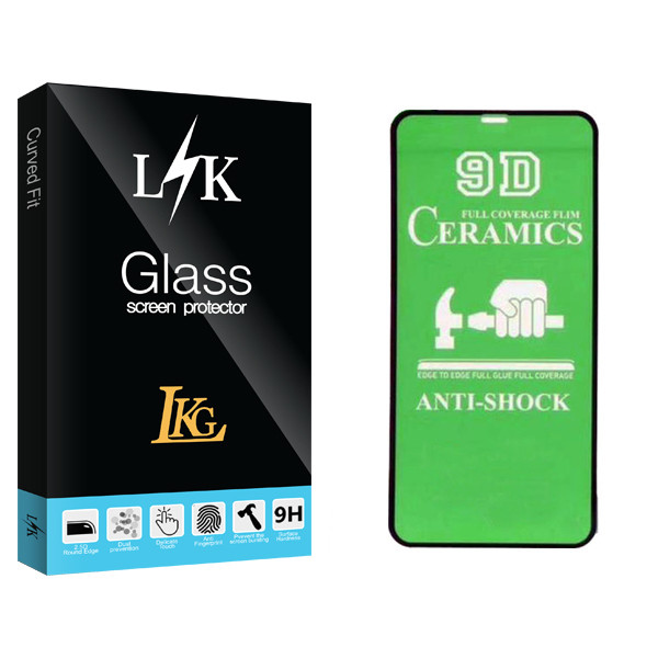 محافظ صفحه نمایش 9D ال کا جی مدل LK Glass مناسب برای گوشی موبایل اپل Iphone X/ Xs /11 Pro