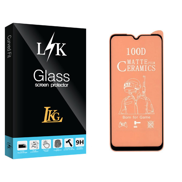 محاظ صفحه نمایش مات ال کا جی مدل LK Glass مناسب برای گوشی موبایل سامسونگ Galaxy A20S