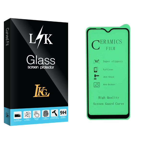 محافظ صفحه نمایش ال کا جی مدل LK Glass مناسب برای گوشی موبایل سامسونگ Galaxy M10 / A10