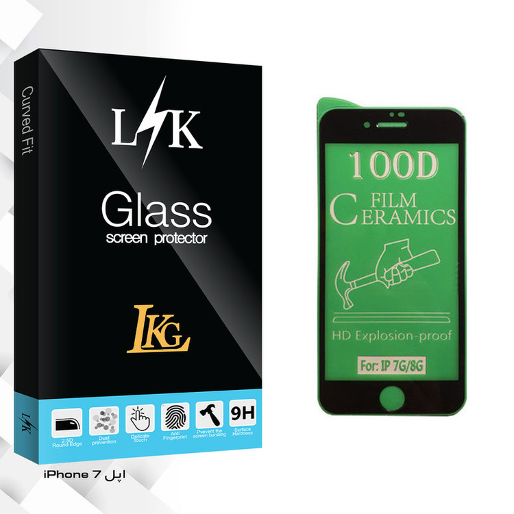 محافظ صفحه نمایش سرامیکی ال کا جی مدل LK Glass مناسب برای گوشی موبایل اپل iPhone 7