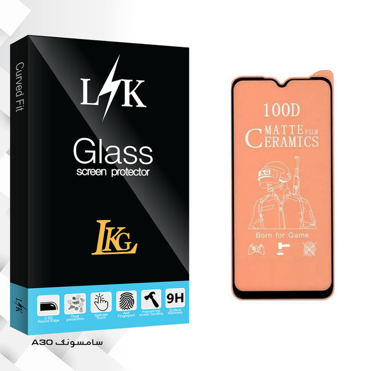 محافظ صفحه نمایش مات ال کا جی مدل LK Glass مناسب برای گوشی موبایل سامسونگ Galaxy A30