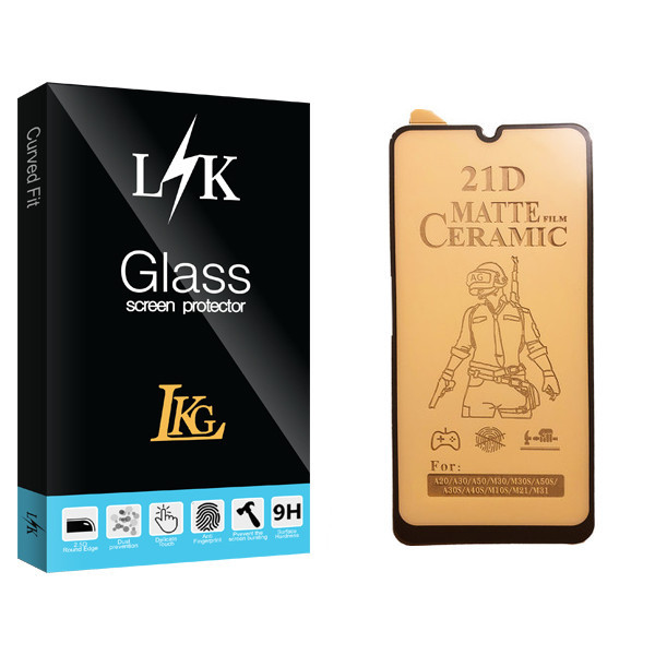 محافظ صفحه نمایش سرامیکی ال کا جی مدل LK Glass مناسب برای گوشی موبایل سامسونگ Galaxy M31