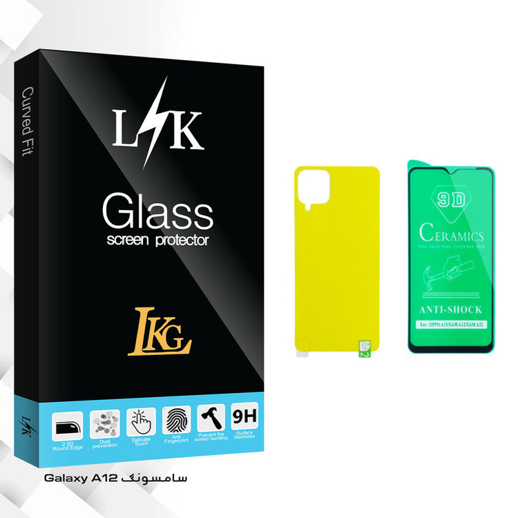 محافظ صفحه نمایش سرامیکی و پشت گوشی ال کا جی مدل LK Glass مناسب برای گوشی موبایل سامسونگ Galaxy A12