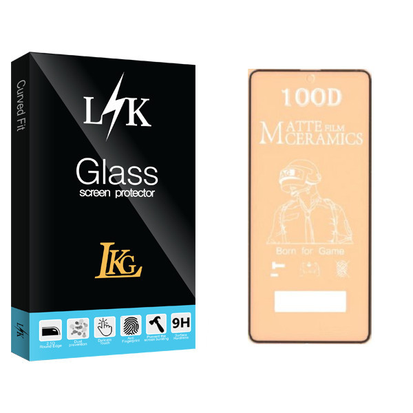 محافظ صفحه نمایش مات ال کا جی مدل LK Glass مناسب برای گوشی موبایل سامسونگ Galaxy A51