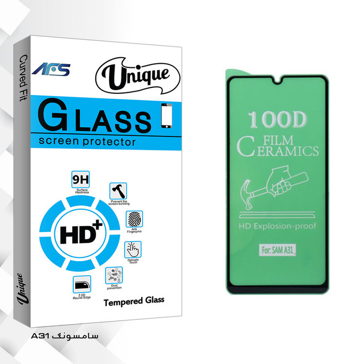 محافظ صفحه نمایش سرامیکی ای اف اس مدل Unique Glass مناسب برای گوشی موبایل سامسونگ Galaxy A31