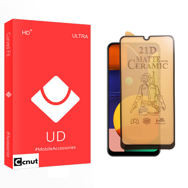 محافظ صفحه نمایش سرامیکی مات کوکونات مدل UD Ultra مناسب برای گوشی موبایل سامسونگ Galaxy M31 / Galaxy A20
