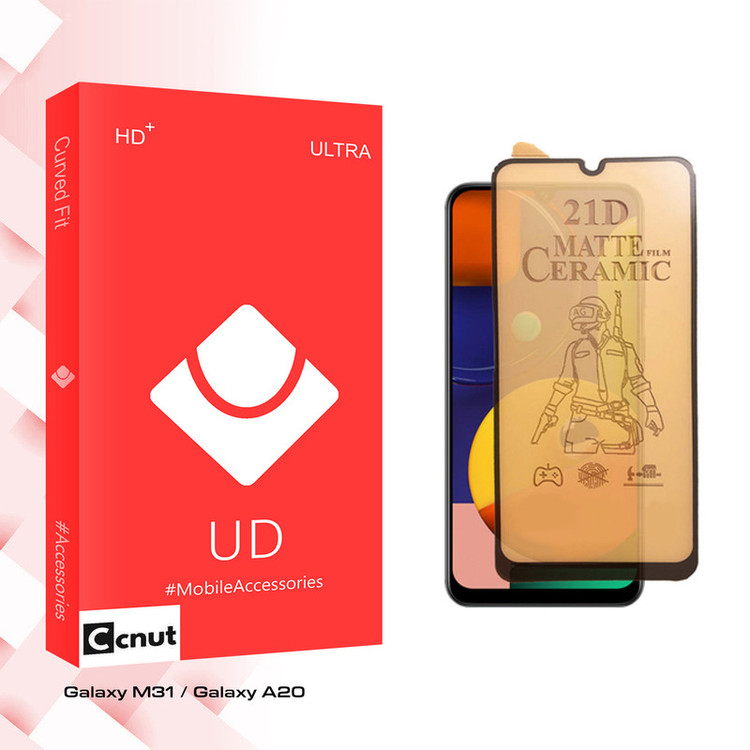 محافظ صفحه نمایش سرامیکی مات کوکونات مدل UD Ultra مناسب برای گوشی موبایل سامسونگ Galaxy M31 / Galaxy A20