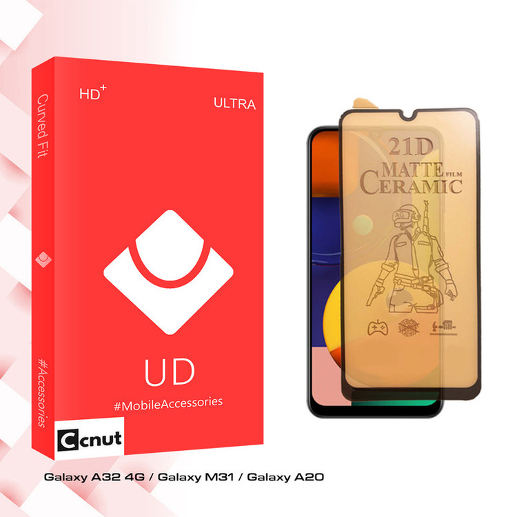 محافظ صفحه نمایش سرامیکی مات کوکونات مدل UD Ultra مناسب برای گوشی موبایل سامسونگ Galaxy A32 4G / Galaxy M31 / Galaxy A20