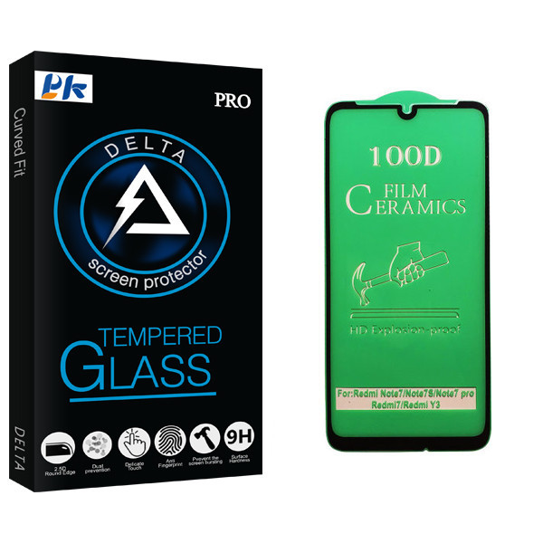 محافظ صفحه نمایش سرامیکی پی کی مدل Delta Glass مناسب برای گوشی موبایل شیائومی Redmi Note 7
