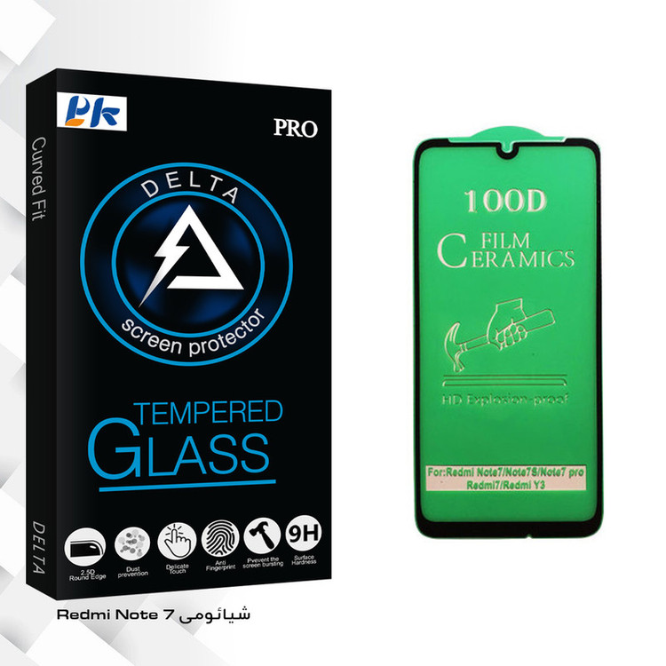 محافظ صفحه نمایش سرامیکی پی کی مدل Delta Glass مناسب برای گوشی موبایل شیائومی Redmi Note 7