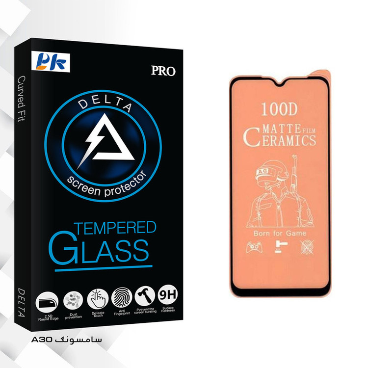 محافظ صفحه نمایش مات پی کی مدل Delta Glass مناسب برای گوشی موبایل سامسونگ Galaxy A30