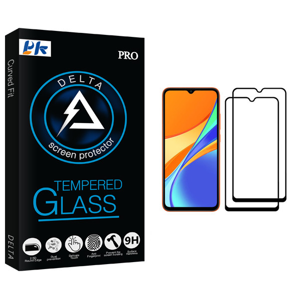 محافظ صفحه نمایش پی کی مدل Delta Glass مناسب برای گوشی موبایل شیائومی Redmi 9C بسته دو عددی
