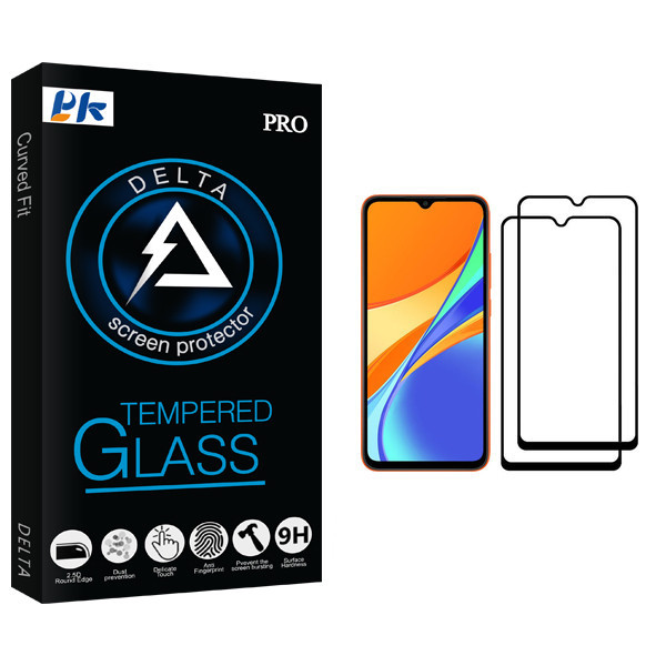 محافظ صفحه نمایش پی کی مدل Delta Glass مناسب برای گوشی موبایل شیائومی Redmi 9C بسته دو عددی