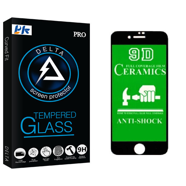 محافظ صفحه نمایش پی کی مدل Delta Glass مناسب برای گوشی موبایل اپل IPHONE 7