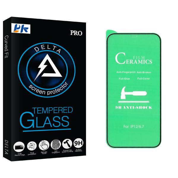 محافظ صفحه نمایش سرامیکی پی کی مدل Delta Glass مناسب برای گوشی موبایل اپل Iphone 12 Pro Max