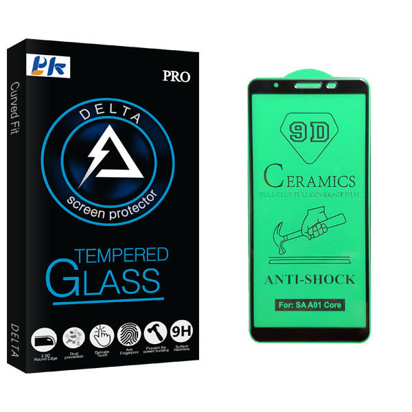 محافظ صفحه نمایش سرامیکی پی کی مدل Delta Glass مناسب برای گوشی موبایل سامسونگ Galaxy A01 core