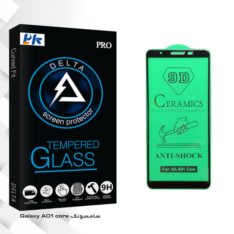 محافظ صفحه نمایش سرامیکی پی کی مدل Delta Glass مناسب برای گوشی موبایل سامسونگ Galaxy A01 core