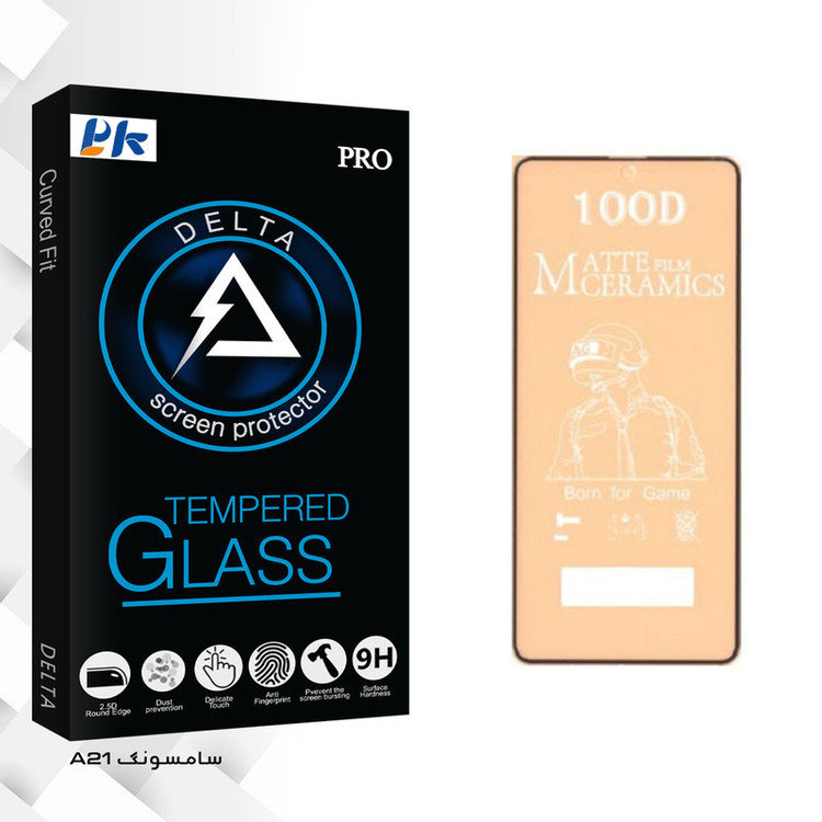 محافظ صفحه نمایش مات پی کی مدل Delta Glass مناسب برای گوشی موبایل سامسونگ galaxy A21
