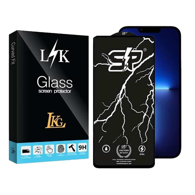 محافظ صفحه نمایش ال کا جی مدل اس پی مناسب برای گوشی موبایل اپل iPhone 13 / 13 PRO / 14