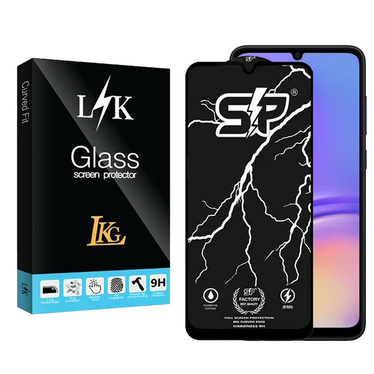محافظ صفحه نمایش ال کا جی مدل اس پی مناسب برای گوشی موبایل سامسونگ Galaxy A05s