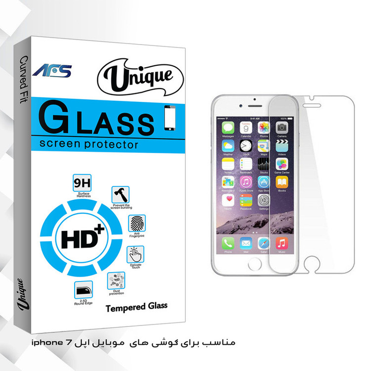 محافظ صفحه نمایش ای اف اس مدل Unique Glass مناسب برای گوشی موبایل اپل iphone 7