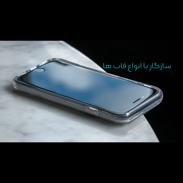محافظ صفحه نمایش کوکونات مدل Super-S UDB مناسب برای گوشی موبایل سامسونگ Galaxy A36