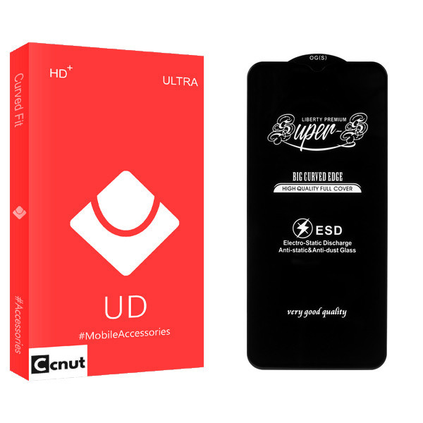 محافظ صفحه نمایش کوکونات مدل Super-S UD مناسب برای گوشی موبایل سامسونگ Galaxy A26