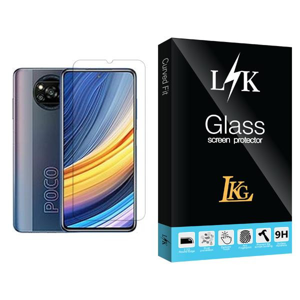 محافظ صفحه نمایش ال کا جی مدل LK Glass MIX001 مناسب برای گوشی موبایل شیائومی Poco X3 Pro
