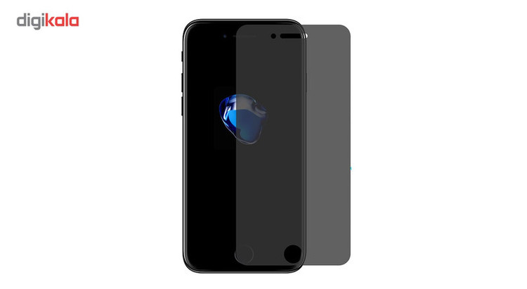 محافظ صفحه نمایش شیشه ای مدل Magic Glass Privacy مناسب برای گوشی Iphone 7 Plus