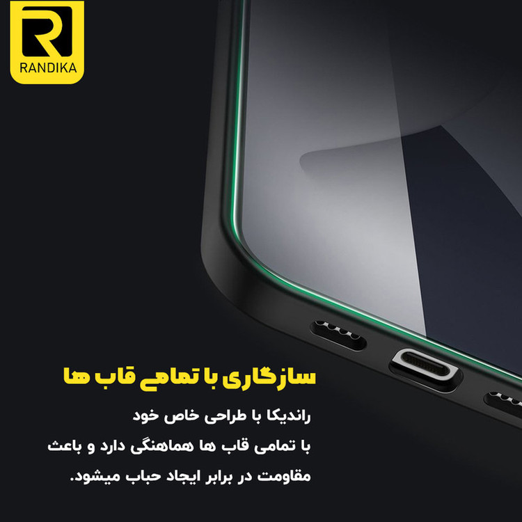 محافظ صفحه نمایش سرامیکی راندیکا مدل Randika Glass NEW مناسب برای گوشی موبایل سامسونگ Galaxy A23