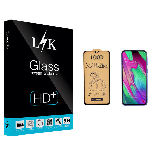 محافظ صفحه نمایش سرامیکی ال کی مدل Hard glass مناسب برای گوشی موبایل سامسونگ Galaxy A40