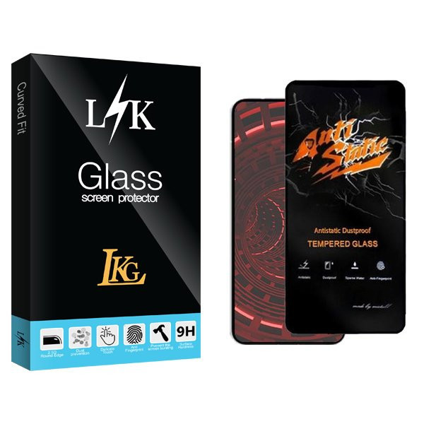 محافظ صفحه نمایش ال کا جی مدل LKK Antistatic مناسب برای گوشی موبایل شیائومی 14