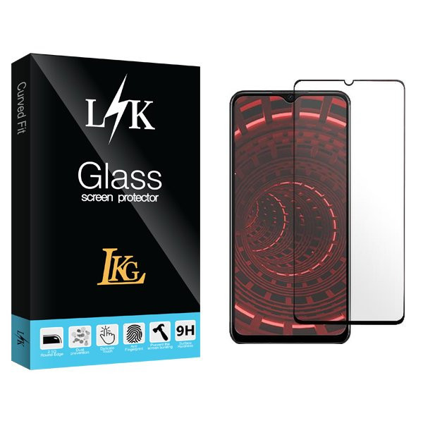 محافظ صفحه نمایش شیشه ای ال کا جی مدل LKK مناسب برای گوشی موبایل ریلمی C53