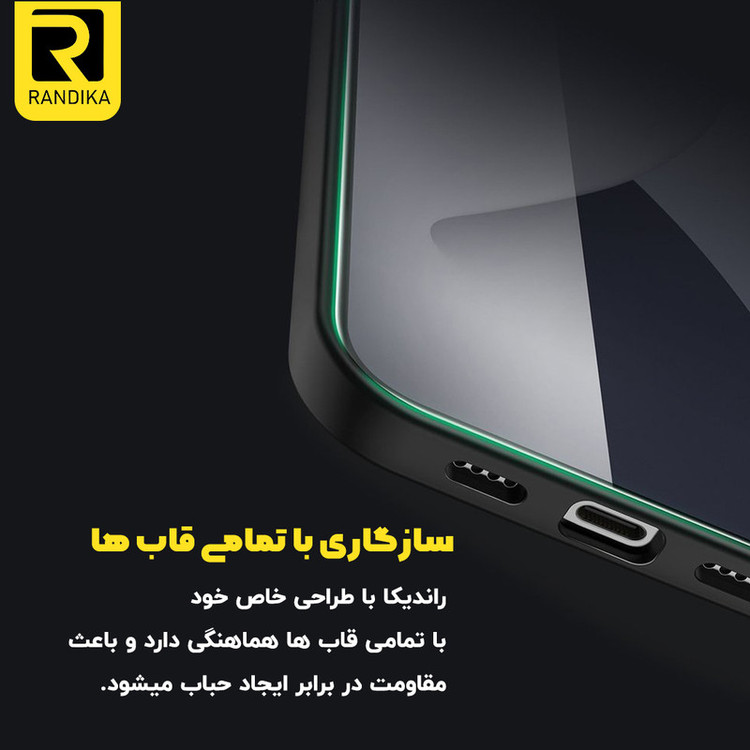 محافظ صفحه نمایش راندیکا مدل GLD مناسب برای گوشی موبایل سامسونگ Galaxy A10