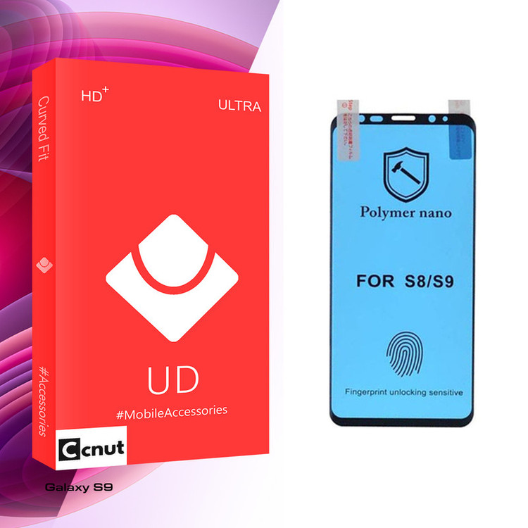 محافظ صفحه نمایش کوکونات مدل UD Ultra Nano Polymer مناسب برای گوشی موبایل سامسونگ Galaxy S9
