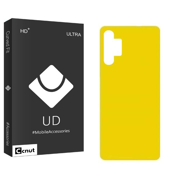 محافظ پشت گوشی کوکونات مدل UDB2 مناسب برای گوشی موبایل سامسونگ Galaxy A32 5G