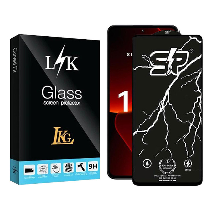 محافظ صفحه نمایش ال کا جی مدل SP مناسب برای گوشی موبایل شیائومی 13T Pro 5G