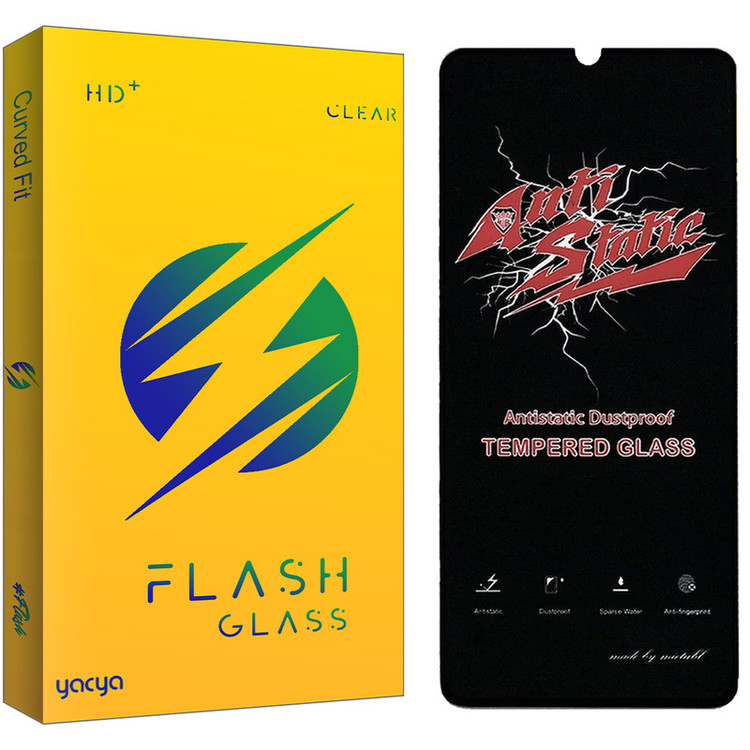 محافظ صفحه نمایش یاکیا مدل Flash Antistatic مناسب برای گوشی موبایل شیائومی Redmi 13R / 13C 4G / 13C 5G / Poco C65 / Poco M6 5G / سامسونگ Galaxy A05 / ریلمی Note 50