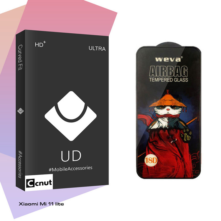 محافظ صفحه نمایش کوکونات مدل UD Black مناسب برای گوشی موبایل شیائومی Mi 11 lite