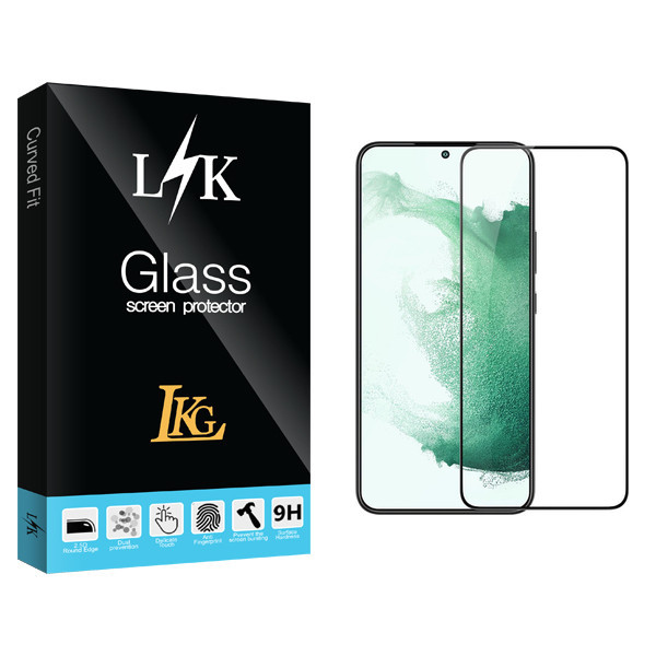 محافظ صفحه نمایش شیشه ای ال کا جی مدل LKK FLGL مناسب برای گوشی موبایل سامسونگ Galaxy S22