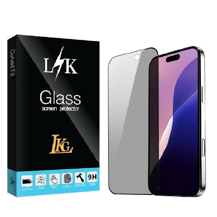 محافظ صفحه نمایش حریم شخصی ال کا جی مدل LKK privacy مناسب برای گوشی موبایل اپل iphone 16 pro