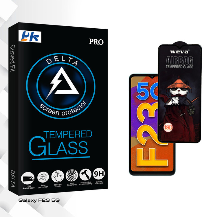 محافظ صفحه نمایش پی کی مدل Delta GlassAirBag مناسب برای گوشی موبایل سامسونگ Galaxy F23 5G