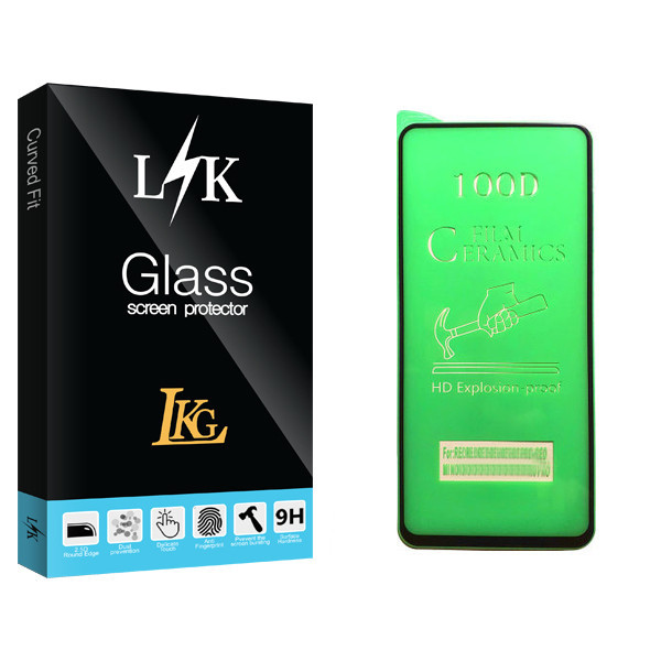 محافظ صفحه نمایش سرامیکی ال کا جی مدل LK Glass مناسب برای گوشی موبایل شیائومی Poco X3