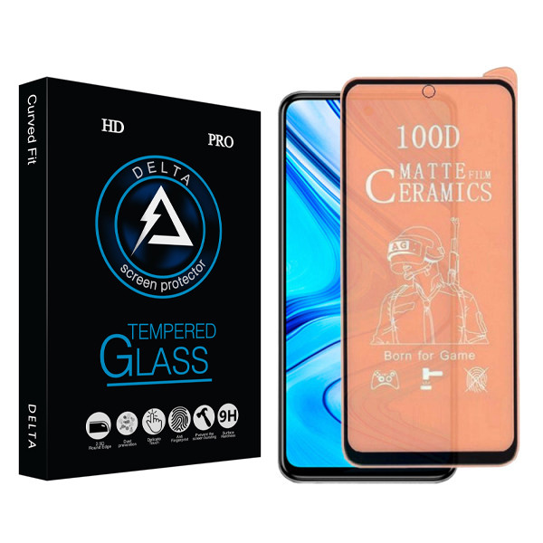 محافظ صفحه نمایش مات دلتا مدل Fit مناسب برای گوشی موبایل شیائومی Redmi Note 9 pro/ Note 9S