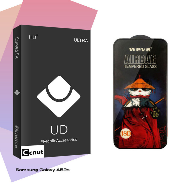 محافظ صفحه نمایش کوکونات مدل UD Black مناسب برای گوشی موبایل سامسونگ Galaxy A52s