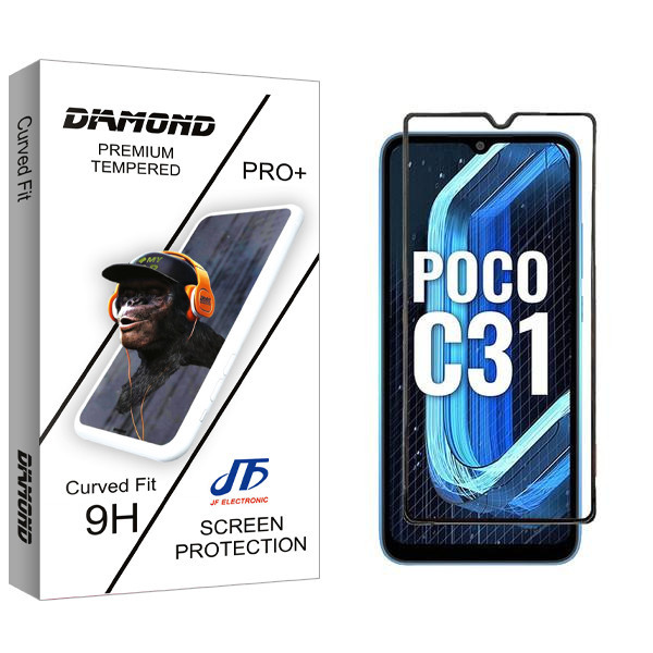 محافظ صفحه نمایش جی اف مدل Diamond مناسب برای گوشی موبایل شیائومی Poco C31